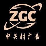 ✨你的关注就是对我的最大支持