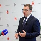 Немкин