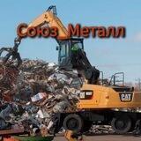 Союз _ Металл Казань Татарстан