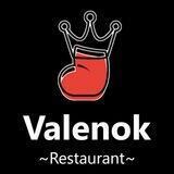 Valenok