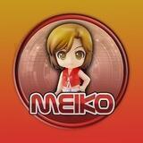 Meiko BSC Entry Portal