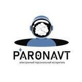 PARONAVT