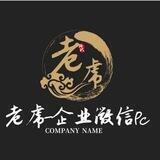 老虎企业微信pc端对接群