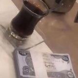 كتابات , اقتباسات