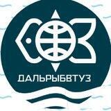 Дальрыбвтуз