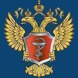 Департамент здравоохранения Херсонской области
