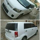 حراج انواع وأشكال عررررطه