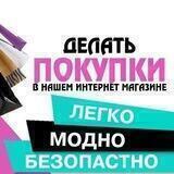 Odezhda_pod_zakaz_28