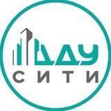 ДДУ СИТИ