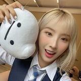 Haseul