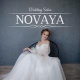 Свадебный салон NOVAYA