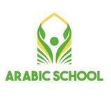 ARABIC SCHOOL NTM