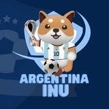 Argentina Inu Portal