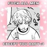 三ツ谷.