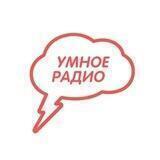 Серебряный Дождь - Саратов 104.8 FM