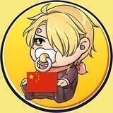 BabySanji Inu China🇨🇳