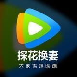 探花🅾️换妻/偷拍/黑丝/母狗👉👌🦋