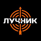 luchnik_06