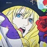 Cavendish.