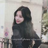 ᴏᴧицᴇᴛʙᴏᴩᴇниᴇ ᴋᴩᴀᴄᴏᴛы.