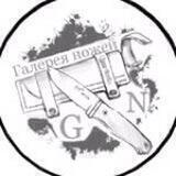 Knife_gallery05