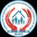 КДНиЗП МО Пуровский район