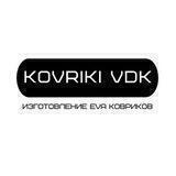 kovriki.vdk