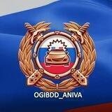 OGIBDD_ANIVA