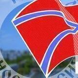 Газета НОВОРОССИЯ. Русская газета Донбасса.