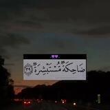طــريق إلى آلَجــنـة ♡