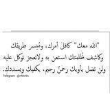 بعضاً من الاجر .