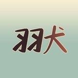 Hainu-Yokai Official | Portal