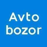 Автобозор 🚘