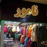 پوشاک قشم(مهدی نامور)
