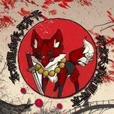 Kishurai Inu 機種らい Portal