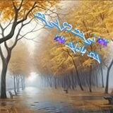 ☔ْ️ܠܨܔܭכ၄‌ܔܨ ܔܩ ܔܩ بߊࢪߊܔ☔َ️ْ
