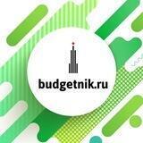 Бюджетник.ру