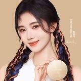 ✨🌻 鞠婧祎 | Ju Jing Yi 🌙🌼
