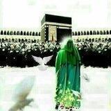 حدیث عشق😍