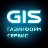 GIS о кибербезе