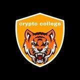 Crypto college