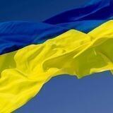 Патріотичний мерч
