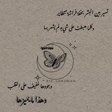 ڤـيـولَـا.💜"
