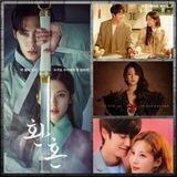 ^˗ˏˋ DRAMA LOVE ˎˊ˗^
