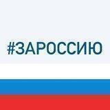 НЕШЕМЕЛЁВ😎