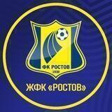 ЖФК «Ростов»