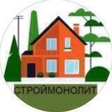 СТРОИТЕЛЬСТВО ДОМОВ Владивосток