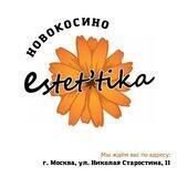 Estettikanovokosino
