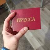 Мира Корр