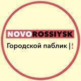 NOVOROSSIYSK